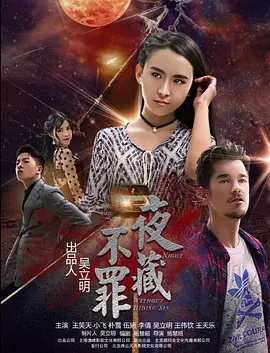 独一无二的情侣名字
