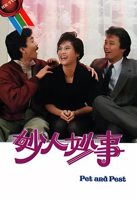 一千零一夜电视剧免费观看西瓜星辰
