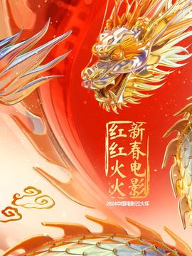 45本高质量的军旅小说
