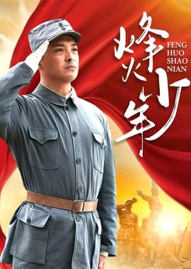 喜羊羊与灰太狼之喜气羊羊过蛇年图片