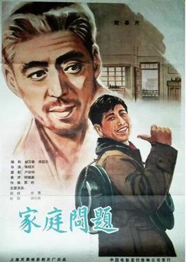 玉氏南正基网盘资源