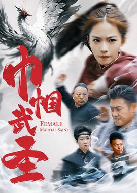 爱情魔法师高清完整版在线看