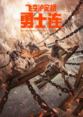 暖秋电视剧全集免费
