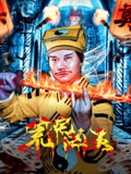 qq三国公开号