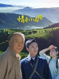 金秀贤参加最强大脑
