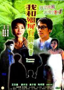 灵笼在线观看免费完整版