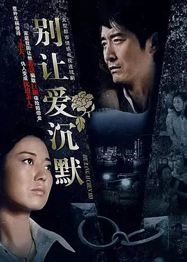 隋唐英雄传免费观看完整版