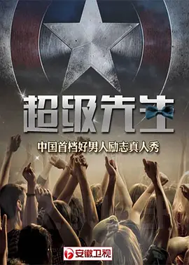 美国派9无删减在线观看