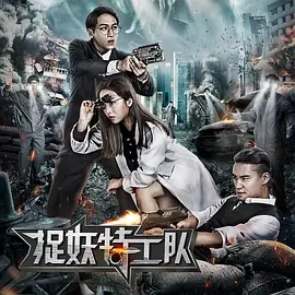 斯巴达克斯第六季全剧情