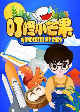 奇门遁甲1982经典版免费观看