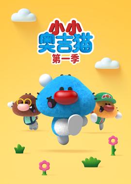 圣城风云第一季在线
