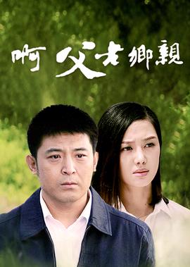 方媛照片