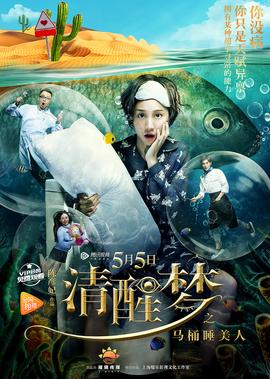 叶落长安5个孩子的结局