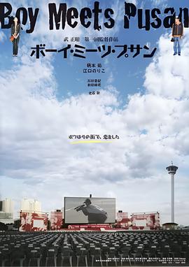 风雷剑传奇原版国语