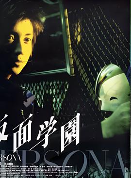 快乐生产线