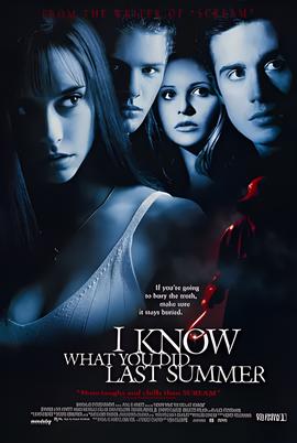 坚不可摧电影完整版观看