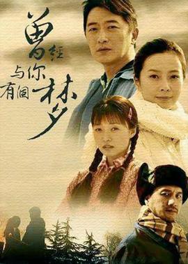 漂洋过海来看你达达兔