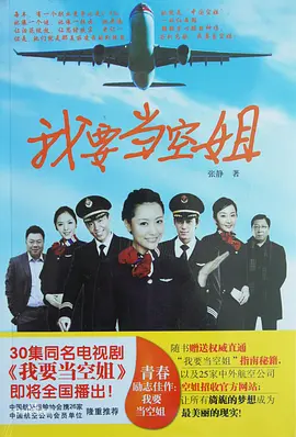 茅山符咒图片大全