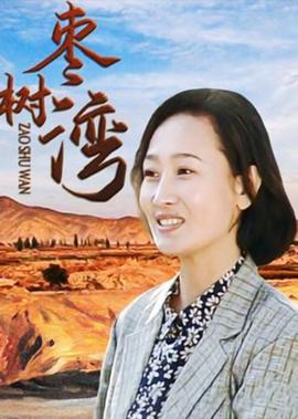 阿拉qq大盗