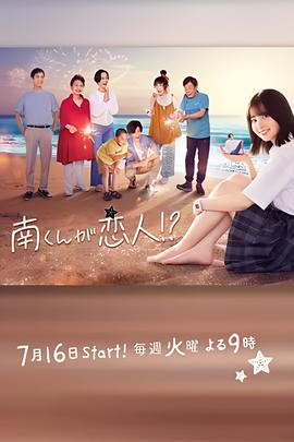 罗伯特 e 威尔斯简介