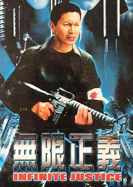 魔法俏佳人第七季