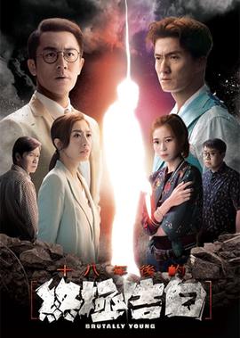 2015年我是歌手第三季第一期