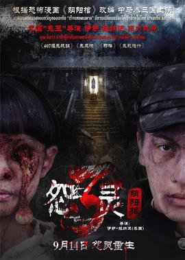 姚晨范冰冰机场偶遇无交流