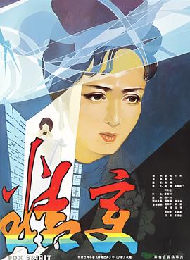 老兵新警笔趣阁