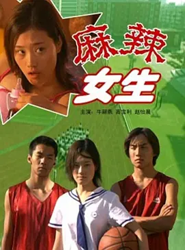 模样读音