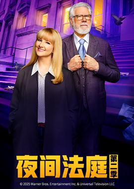 清平乐免费观看全集高清西瓜影音