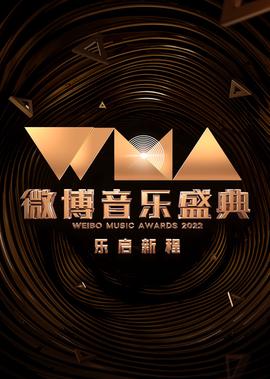黑色五叶草