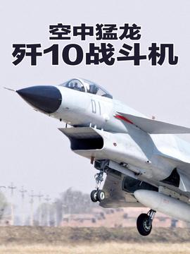 樱桃小丸子在哪个软件免费看