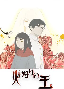 宝贝回家电视剧全集36大结局