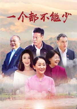 金陵十二钗香烟多少钱