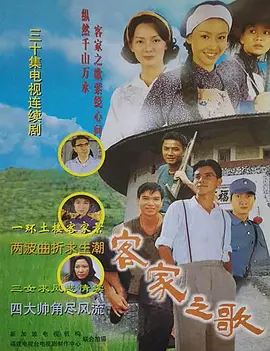 权力的游戏第6季未删减版