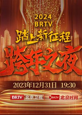 美人三嫁电视剧全集剧情