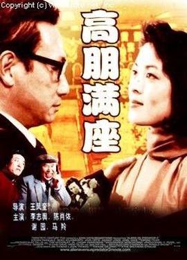 19天