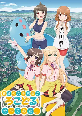生化危机复仇免费观看