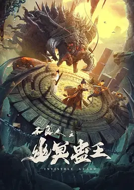 林志颖妈妈陈若仪相处