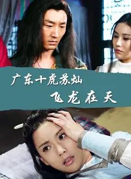 绣红旗原唱