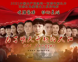 海贼王动漫在线观看全集