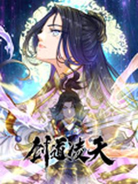 爱情呼叫转移2高清在线观看完整版