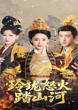 陈乔恩吴磊