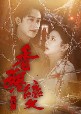 熟人作案by阿司匹林