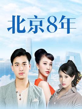 达芬奇的恶魔第一季无删减在线观看