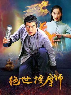 最好看的最新中文字幕