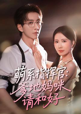 刘丹老婆