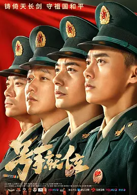 以家人之名电视剧免费观看不卡网