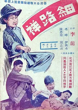 00学生在线网站自拍观看
