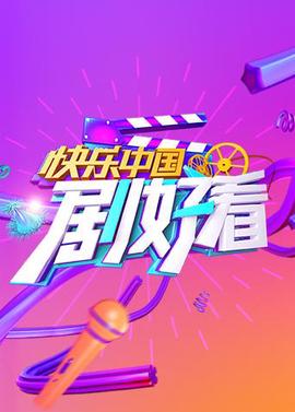 狼牙粤语版完整版免费